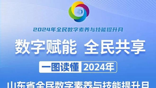 ?爱德华兹34+5+10 戈贝尔21+17 福克斯27+6 森林狼击败国王